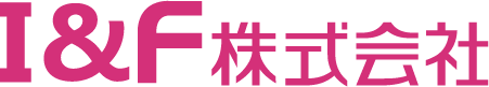 I＆F株式会社｜新潟県の不動産・ホテル事業