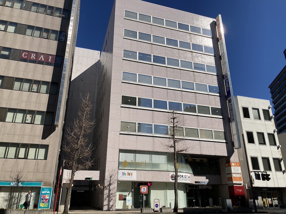 新潟あおばビル